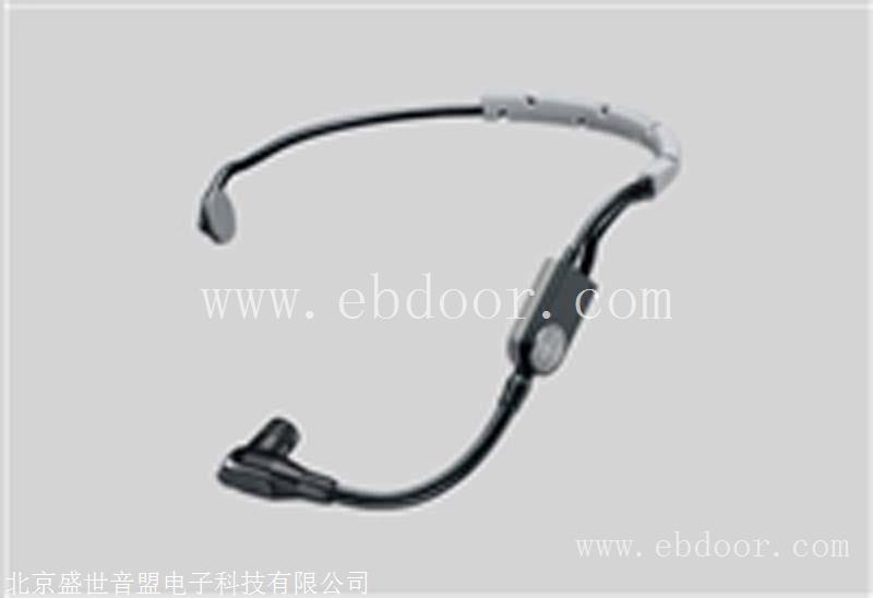 批发会议室设备 Shure舒尔WH30XLR生产厂家