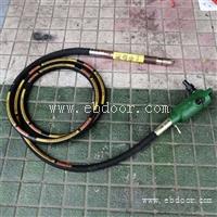 FRZ-50风动混凝土振动器 插入式混凝土振动器厂家
