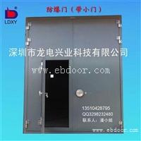 抚州化学品仓库甲级防盗门 钢制防盗安全门厂家 中山保密室防盗