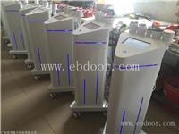 磁波养生纤体仪批发价格 磁波纤体仪