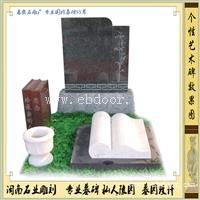 南宁墓碑厂家 节地墓碑 墓地卧碑与立碑区别