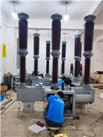 户外66KV瓷柱自能式SF6断路器LW9-66/1000-31.5