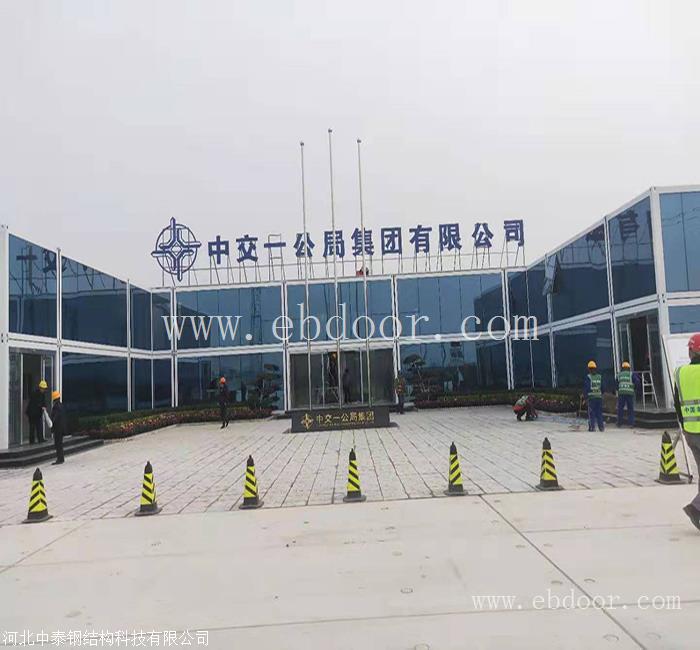 防潮抗寒集成房屋打包式箱房 简易房厂家直销