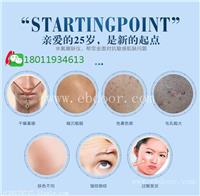 ETD无针喷注仪哪家好 无针喷注仪厂家