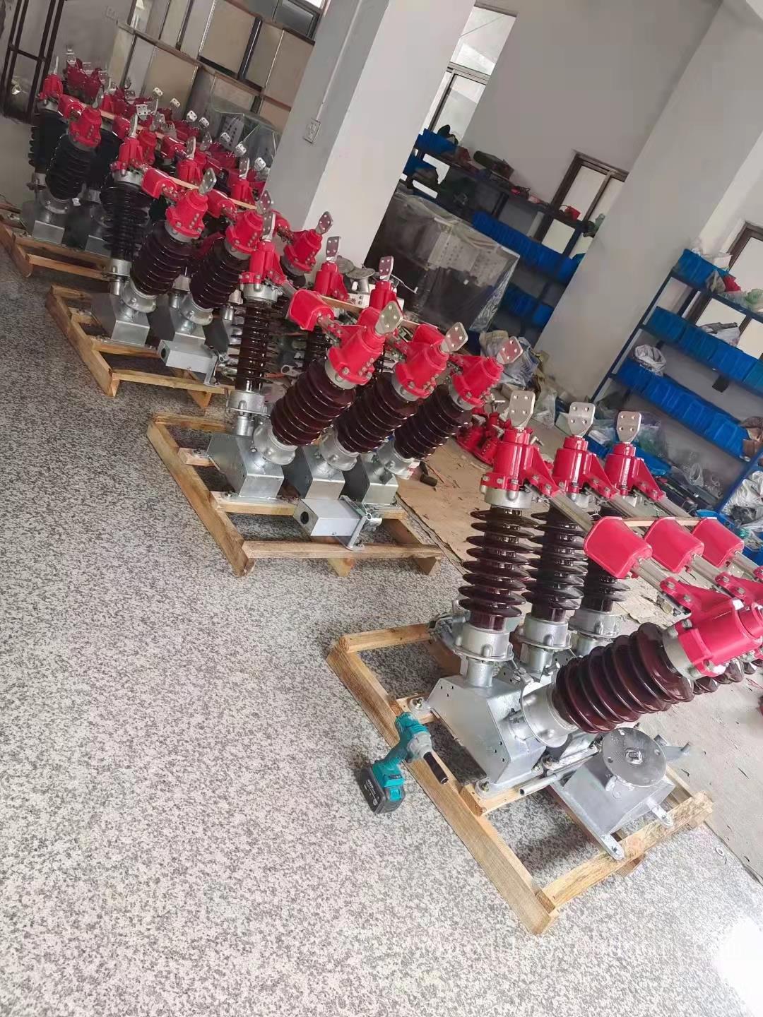 户外35KV双柱水V型平式隔离开关GW5-40.5/1250-31.5