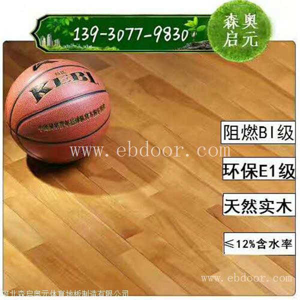 实木地板招人喜欢的原因