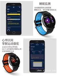 移动医疗智能手环app定制开发
