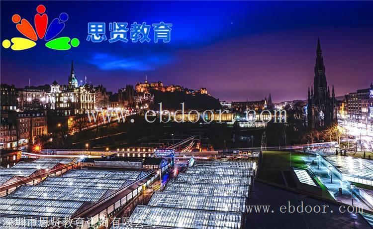 开放入户：深圳市迁户口
