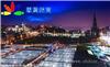 开放入户：深圳市迁户口