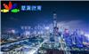 深户门槛降低33：深圳人才引进政策2019本科