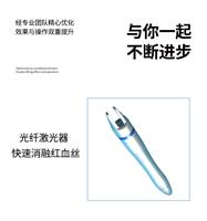 980净丝仪厂家批发价 980净丝仪产地