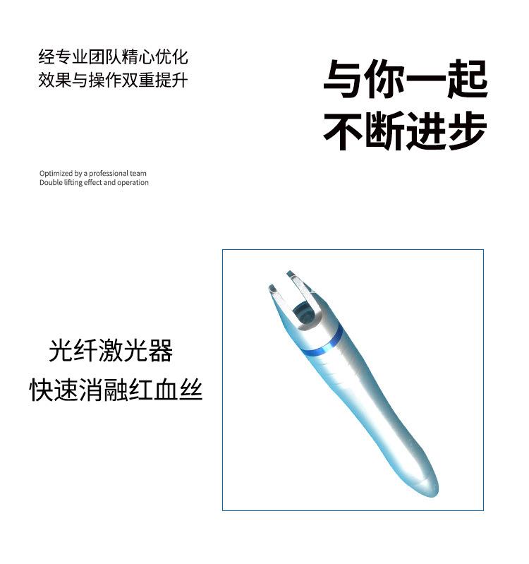 980净丝仪厂家批发价 980净丝仪产地