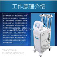 颈椎理疗仪贴牌 HPT智能科技养生仪品牌价格