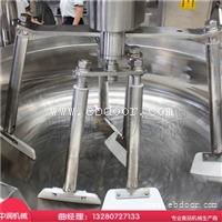 供应辣椒酱设备 辣椒酱炒制设备 行星搅拌辣椒酱炒锅
