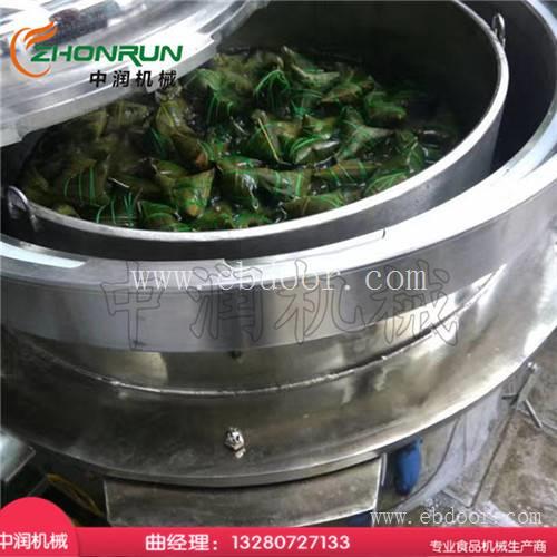 粽子蒸煮锅 不锈钢材质加工 密封可靠使用寿命长