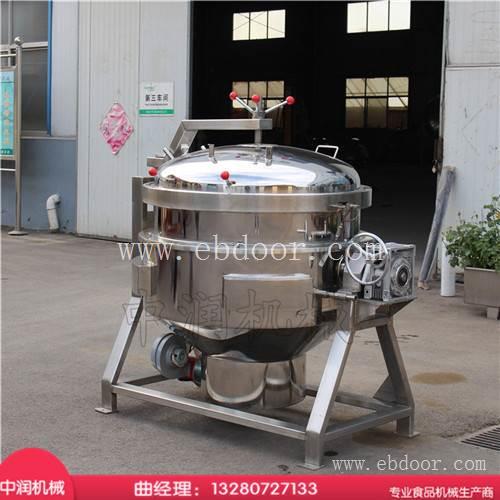 高压粽子蒸煮锅 煮粽子压力锅高压锅 煮粽锅加工