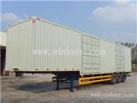 13米箱式半挂车 箱式车 看完这家再做决定