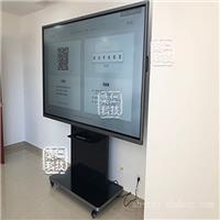 MAXHUB X3旗舰版-电容屏智能会议平板视频会议交互式电子白板办公投影一体机商用投影电视屏 X3旗舰版-98英寸