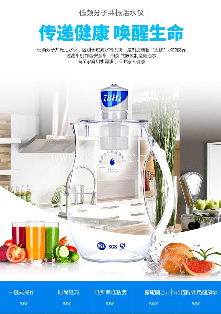 头皮理疗仪价格 快速释放头部压力 台式头皮理疗仪哪个牌子好