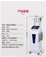 零脂综合管理仪厂家 零脂综合仪本周价格行情