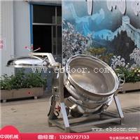大型立式煮粽锅 粽子蒸煮锅 粽子煮制机器