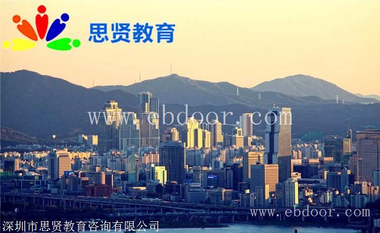 入户宝典33：深圳入户条件2015