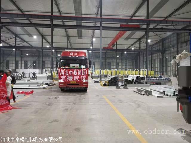 环保集成房屋打包式箱房 简易房一层两层可选