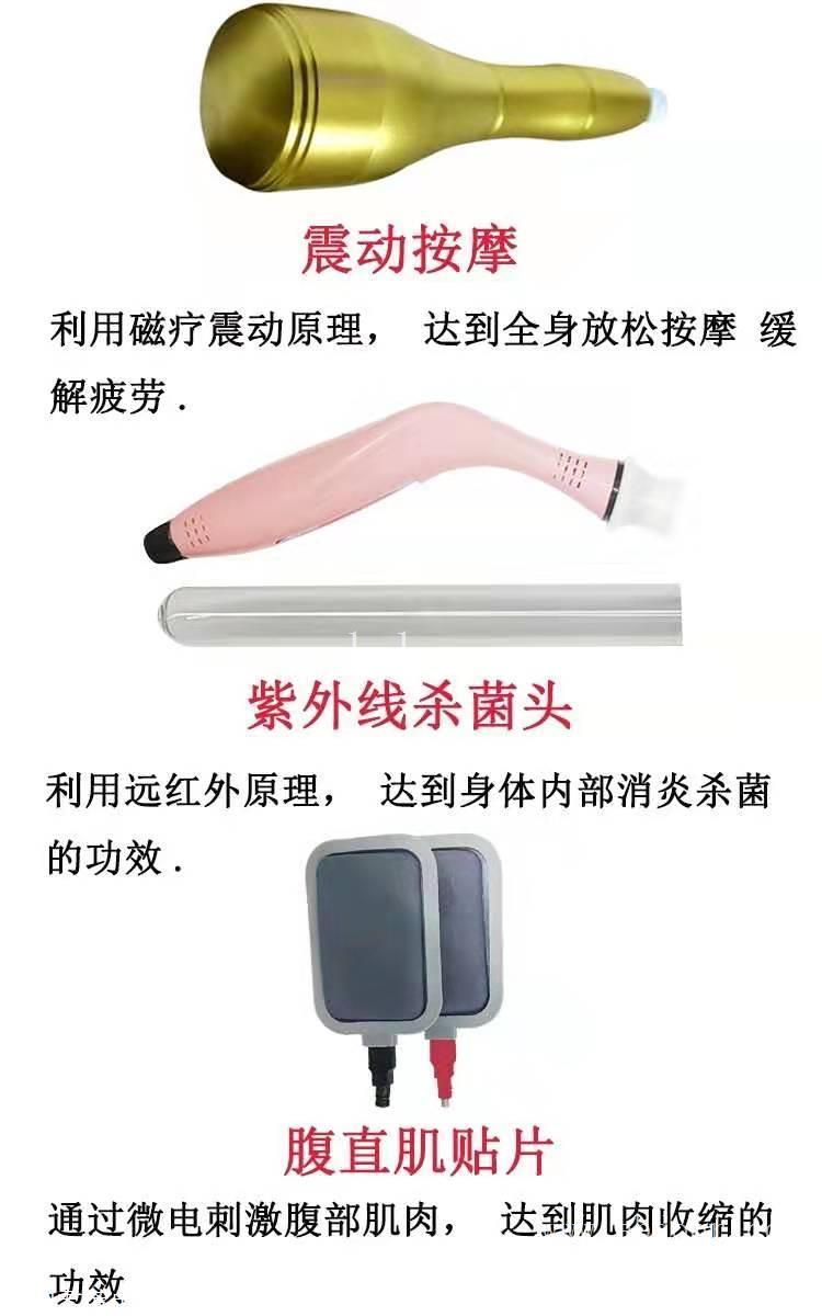 分娩体验仪价格