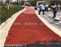 苏州小区人行步行道epdm塑胶地坪施工厂家