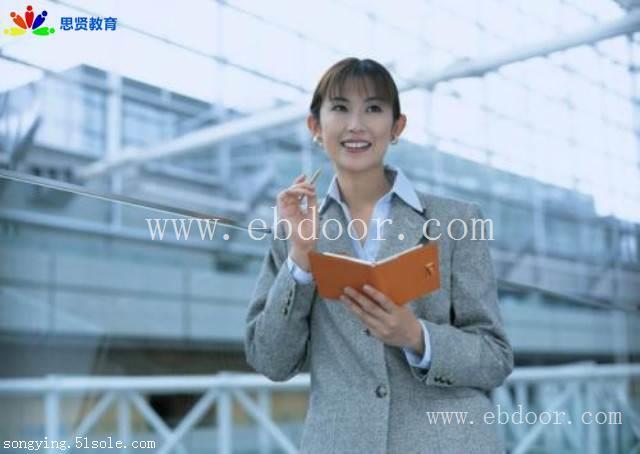 深户攻略：应届毕业生转深圳户口流程