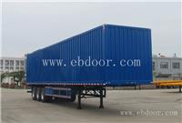 13米箱式半挂车 箱式车 点击查看详情