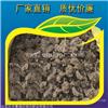 广西柳州市干鸡粪自然风干鸡粪肥料   物流配送及时到货