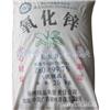 吉林回收三羟甲基丙烷 高价回收