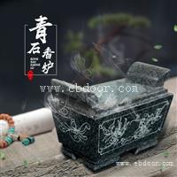 批发香炉 香炉哪里好 石雕香炉