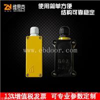  -20度液氨UHZ-58/CG-C/34投入式高压磁翻液位计