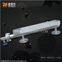 UHZ-58/CG-C/30高温液位计厂家防爆型M20*1.5内螺纹