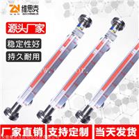 UHZ-58/CG-C/27磁翻板液位计面板20mA标准信号输出