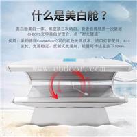 美白舱多少钱一台 衰老松弛肤质一次紧致 美白舱注意事项