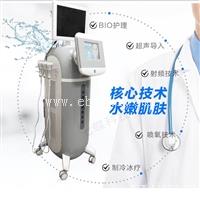 皮肤管理综合仪搭配什么产品 新款六代皮肤综合管理仪定制