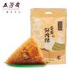 蛋黃鮮肉粽量販裝真空140克×10