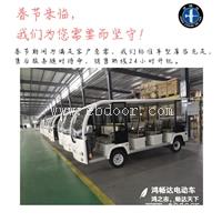 电动观光车厂家 鸿畅达电动观光车批发 租赁电动观光车报价