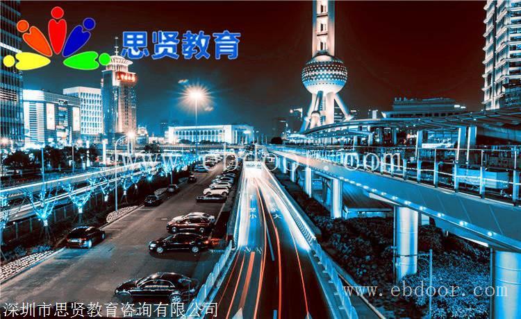 深户门槛降低33：深圳人才入户申请