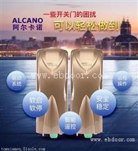永州 软启动软停止缓冲型的开门机 阿尔卡诺开门机  电动门电机