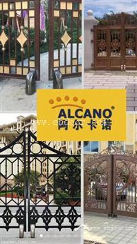 电动开门机  别墅大门开门机 开门机价格 手机遥控开门机