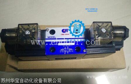 台湾佳王CHIA WANG液压电磁阀WE-2D2-03G-D2-30