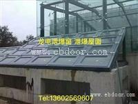 广州增城铝质泄爆窗厂家 钢质泄爆门窗 从化防爆门窗厂家直销