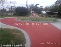 绍兴小区防滑人行步道塑胶地坪施工厂家 