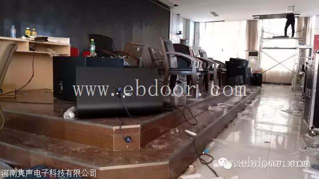 三门峡会议音响报价