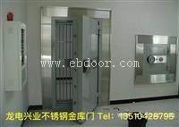 东莞别墅防盗金库门厂家  增城组合金库 枪弹库门厂家直销 有证