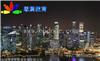 深户攻略33：深圳户口要求